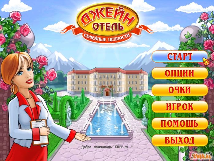душа демона варкрафт