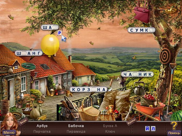 играть гурмания 3 бесплатно онлайн