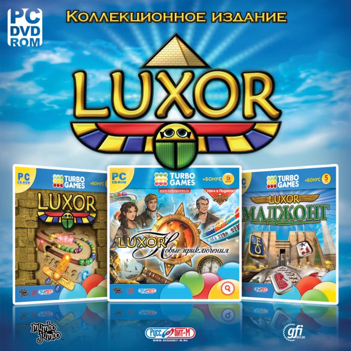 взлом игры зонг в одноклассниках