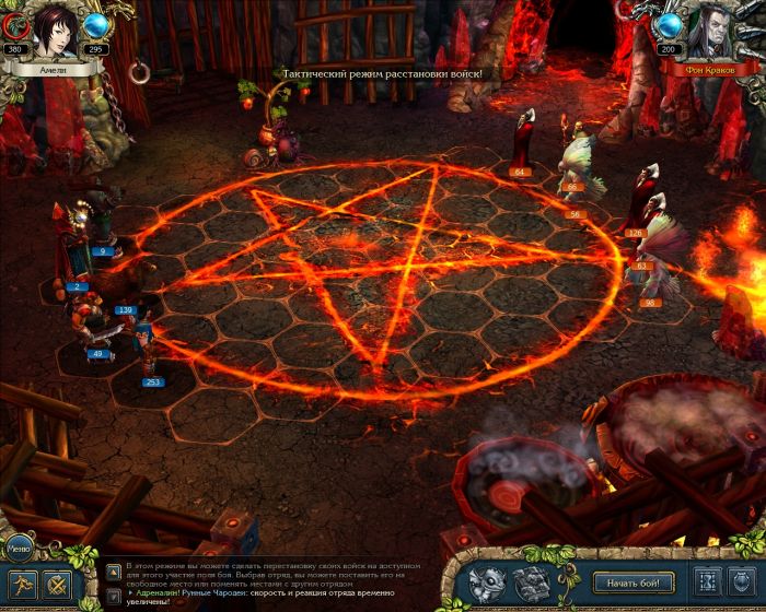 скачать игру на pc дальнобойщики