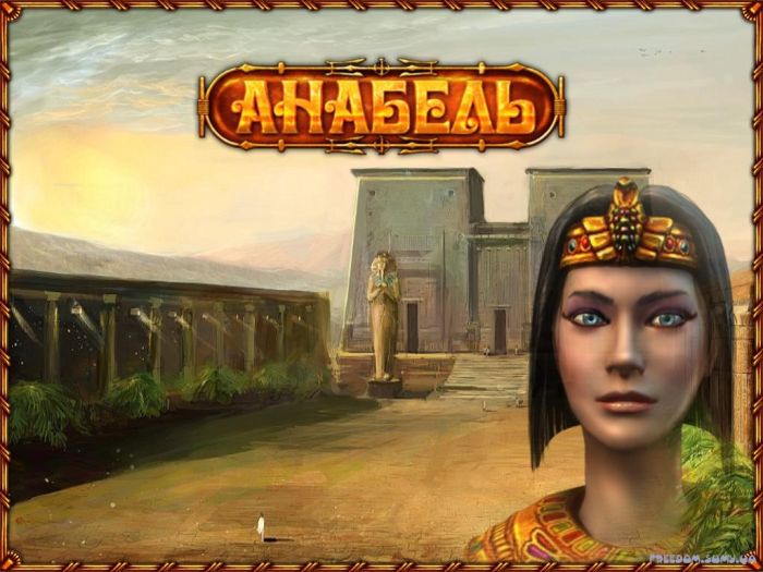 скачать взломщик игр в одноклассниках