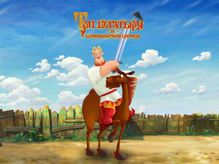 игратьв игры бродилки