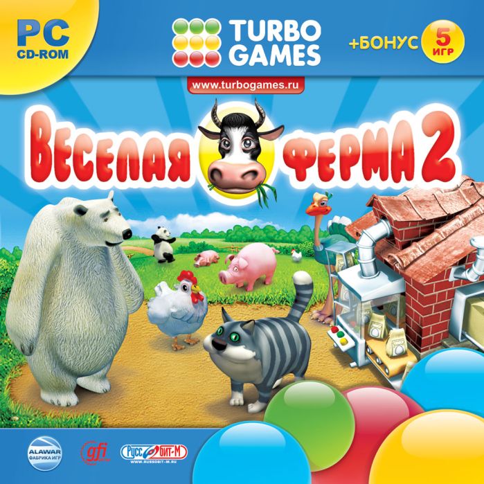 игры для девочик бродилки