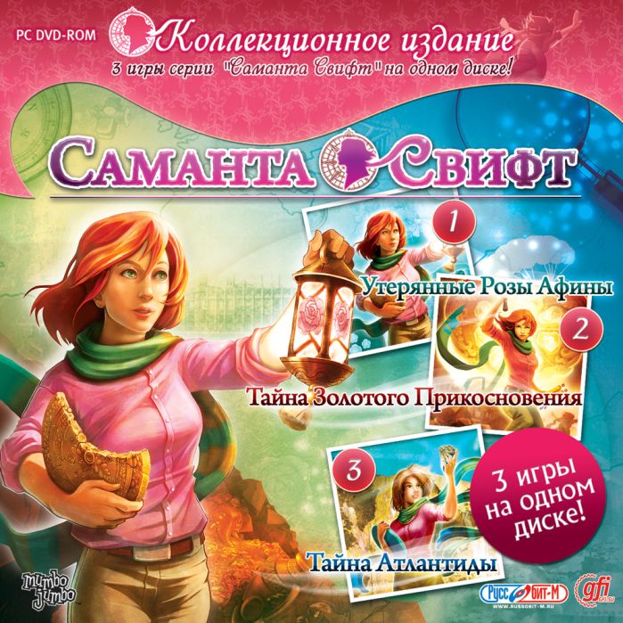 скачать варкрафт 3 антология торрент