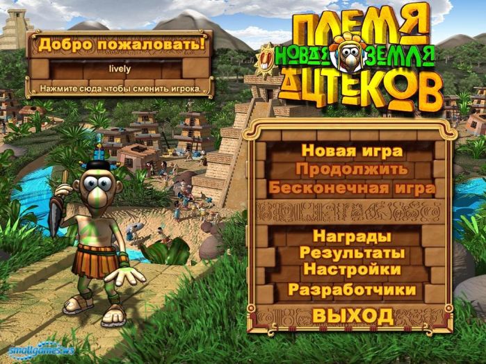 игры алавар арканоиды
