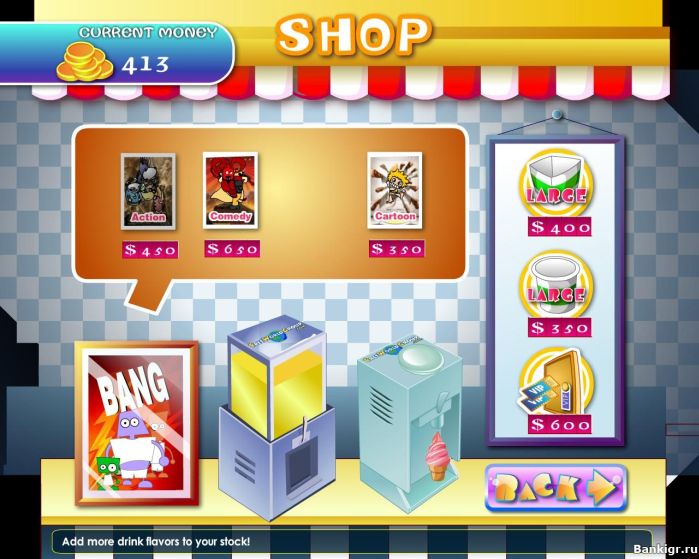 игры всего мира бродилки играть