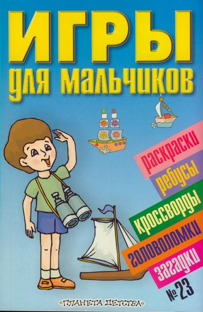 фан клуб братц