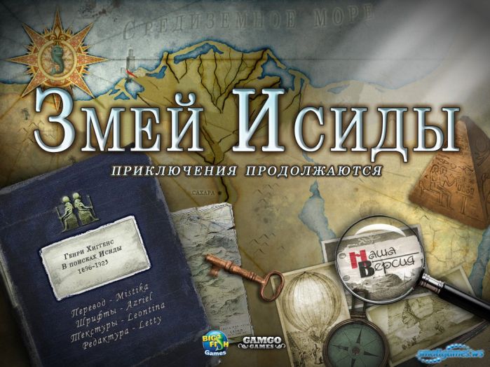 кс варкрафт ип