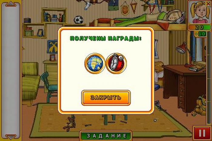 игра веселая ферма в контакте