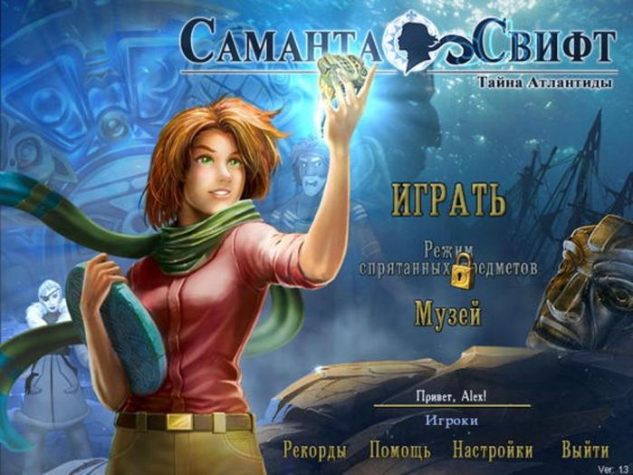 арканоид 2000