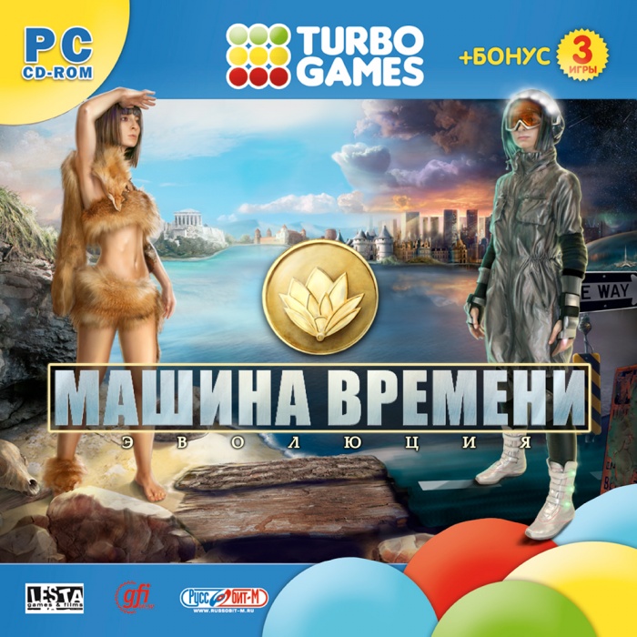 ключ арканоид 4000