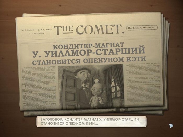save для веселая ферма 3