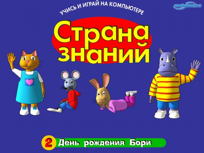 фото лошадей братц