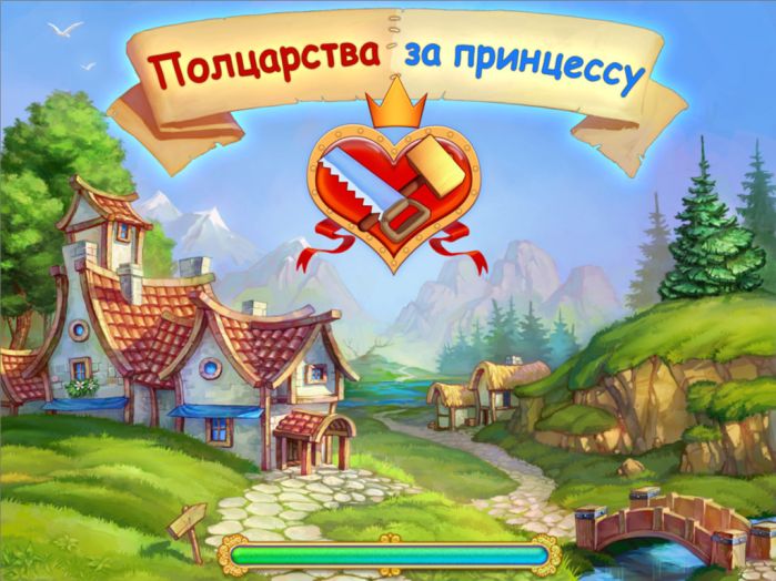 гурмания 3 код активации