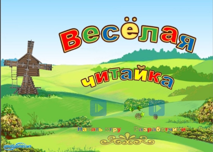 биошок руссификатор