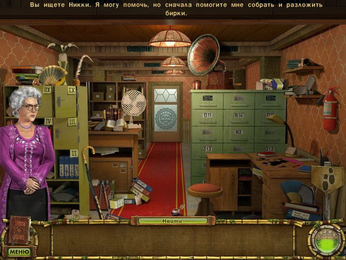 игры пони бродилки для девочек