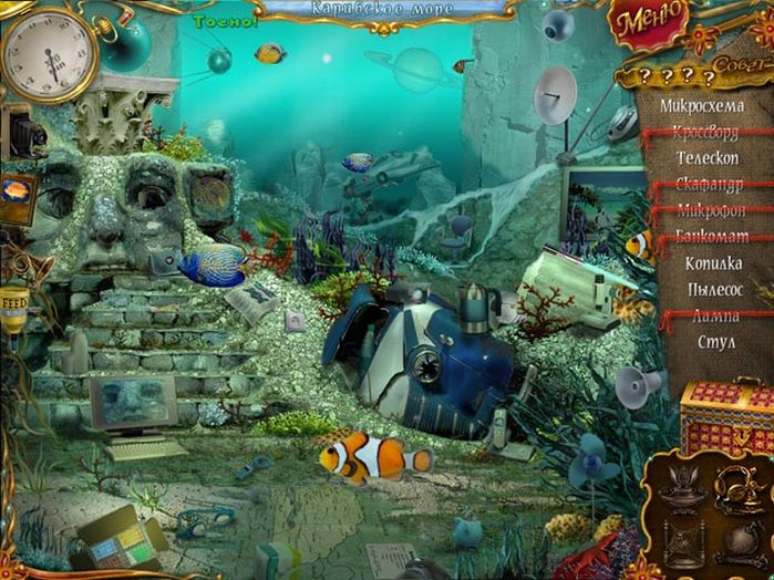 игра гурмания 2 онлайн