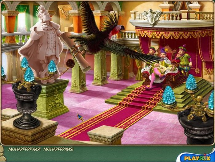 www игры ru бродилки