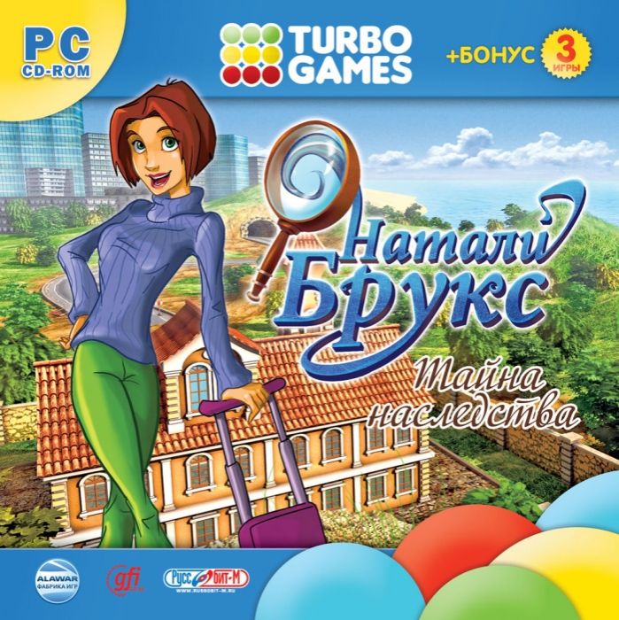 веселая ферма ipa