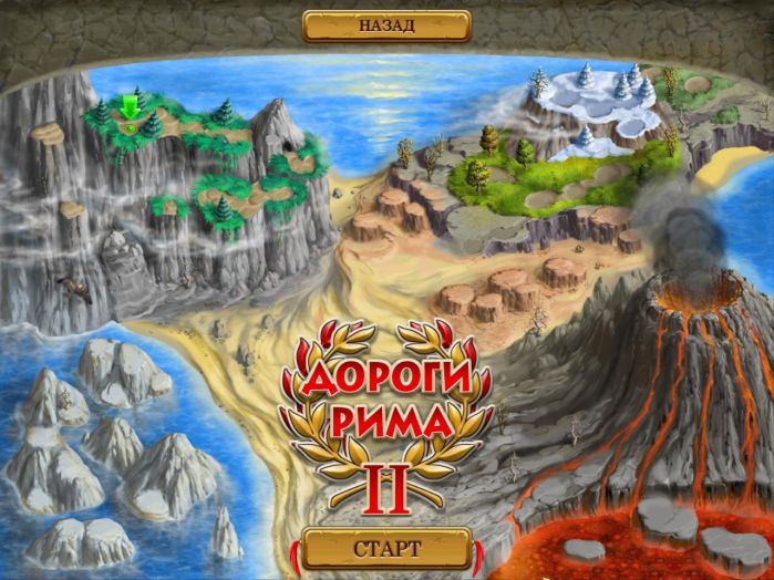 игра покемоны в одноклассниках играть