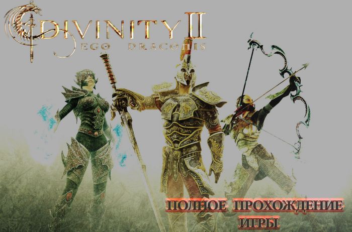 картинки биошок 2