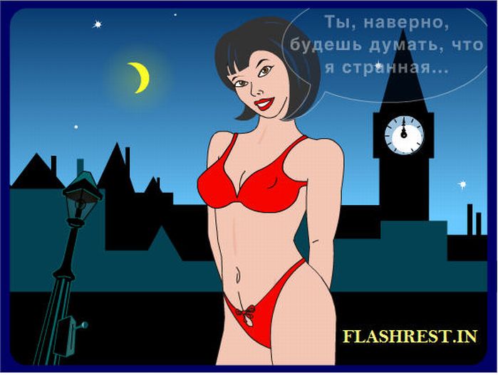 скачать кряк веселая ферма 4