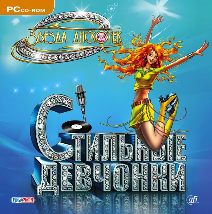 флеш игры бродилки марио