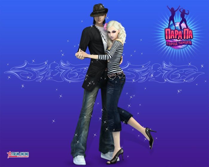 кряк к игре гурмания 2