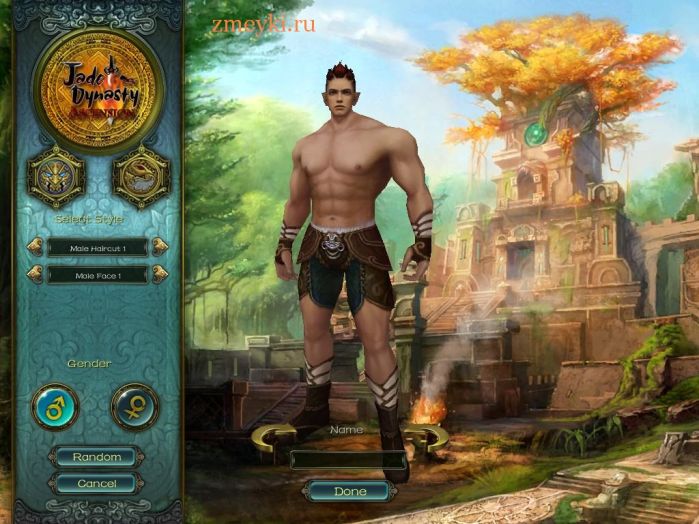 игра гурмания 2 онлайн играть