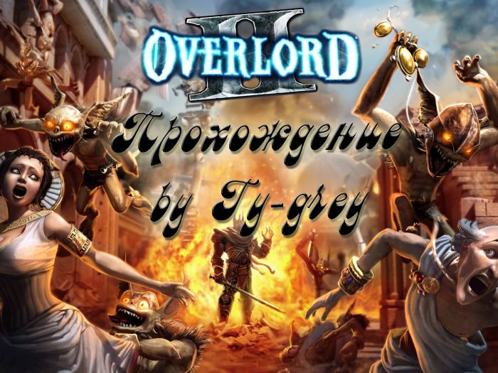 сколько стоят игры в одноклассниках