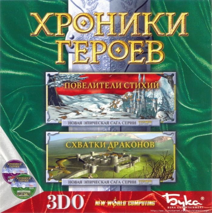 ігри для девочек братц