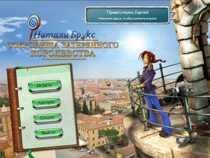 фигурки варкрафт купить