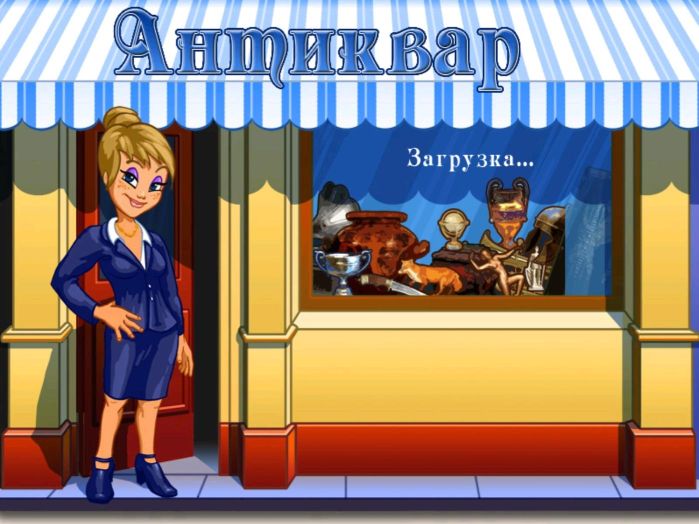 скачать арканоид pc