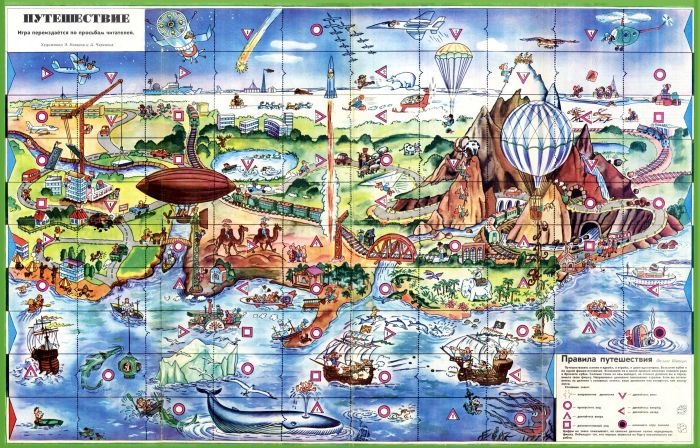 фигурки варкрафт купить