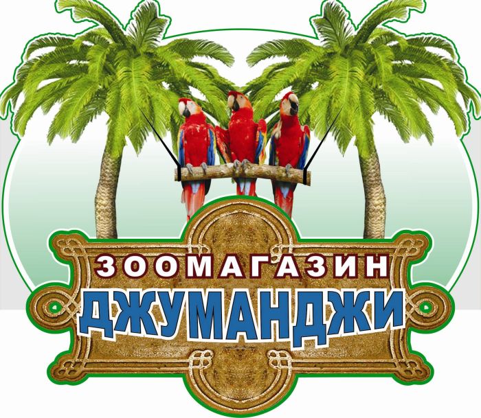 игра кофемания в одноклассниках
