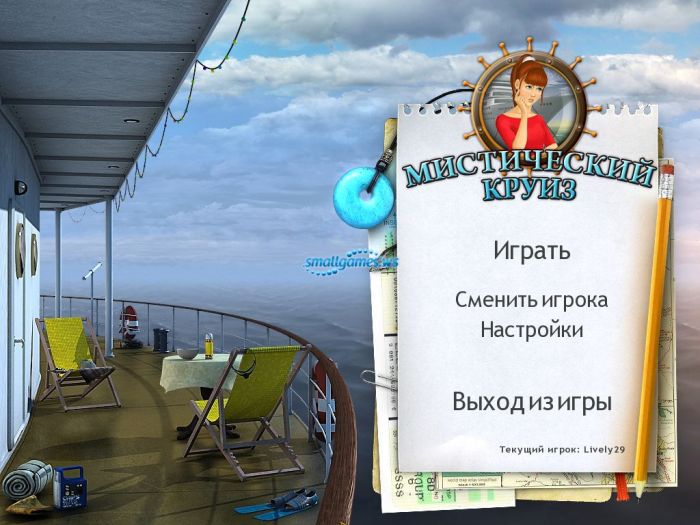 взломать игру зонк в одноклассниках