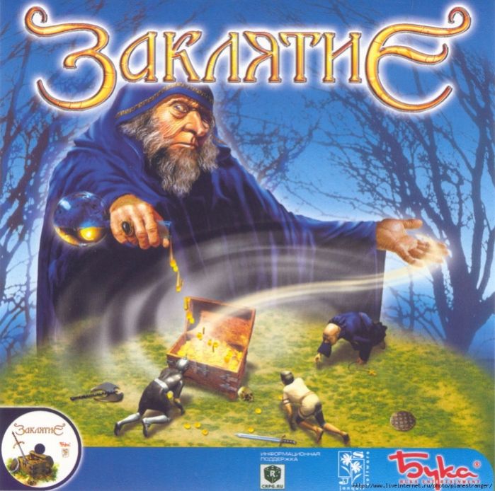 игра фишдом в одноклассниках