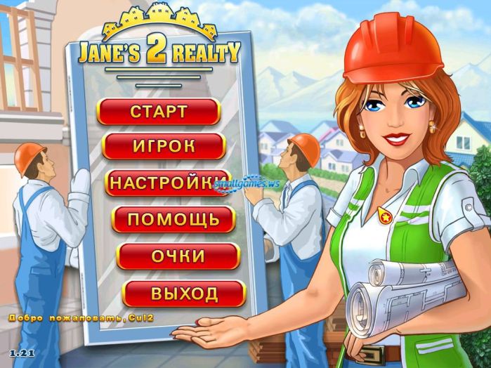 веселая ферма играть бесплатно онлаин