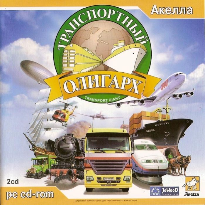 ассасин крид 2 описание