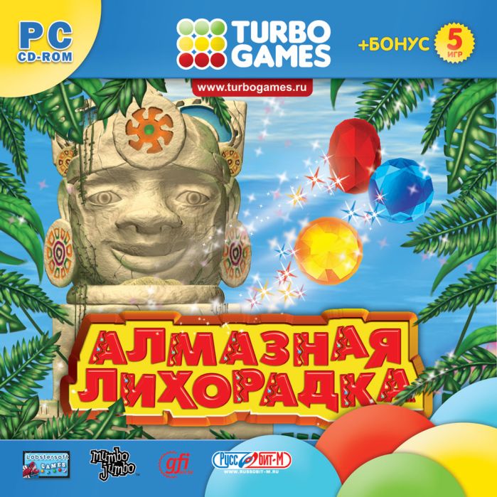 играть в игру гнев богов