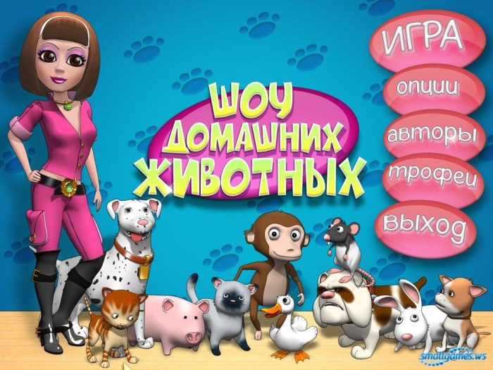 как поменять тему в варкрафте