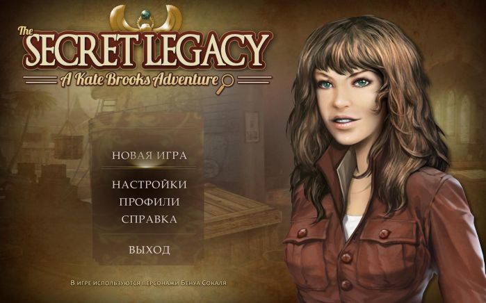 веселая ферма 2 apk