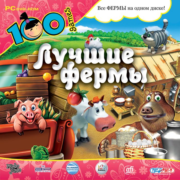 руссификатор биошок 2