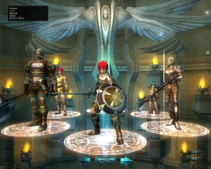 игры гарфилд 2 бродилки