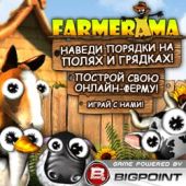 Кряк на игру Ассасин Крид 3 скачать