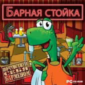 Скачать игру Ассасин Крид Антология